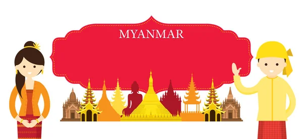 Myanmar monumenten en mensen in traditionele kleding — Stockvector