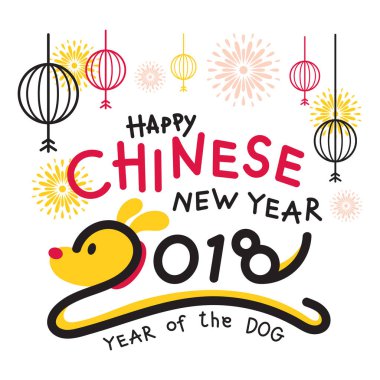 Köpek sembolü, Çince yeni yıl 2018