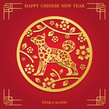 Sembol köpek, kesim, Çince yeni yıl 2018 kağıt