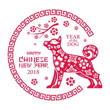 Sembol köpek, kesim, Çince yeni yıl 2018 kağıt