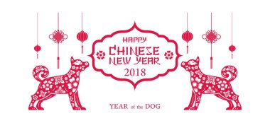 Sembol köpek, kesim, Çince yeni yıl 2018 kağıt