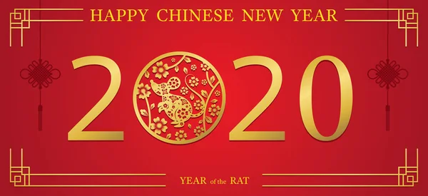 Kinesiska nyår 2020 År av råtta, papper skära symbol och — Stock vektor