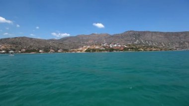 Yunanistan. Güzel Yalı