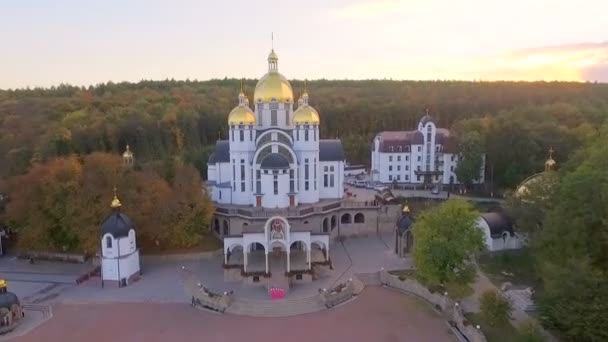 Zarvanytsia andliga centrum av den grekisk-katolska kyrkan — Stockvideo