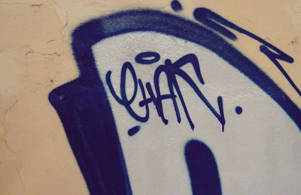 Tekstura Farby Nakładania Ścianę Graffiti Wygaszacza Tła Lub Ekranu — Zdjęcie stockowe