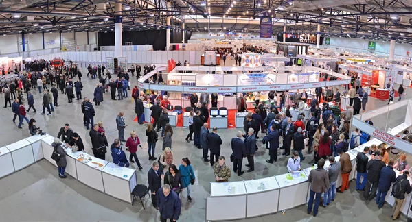 Koruma teknolojileri 2016 Fuarı Kiev