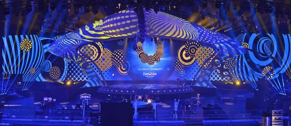Eurovision ana konser salonu 2017