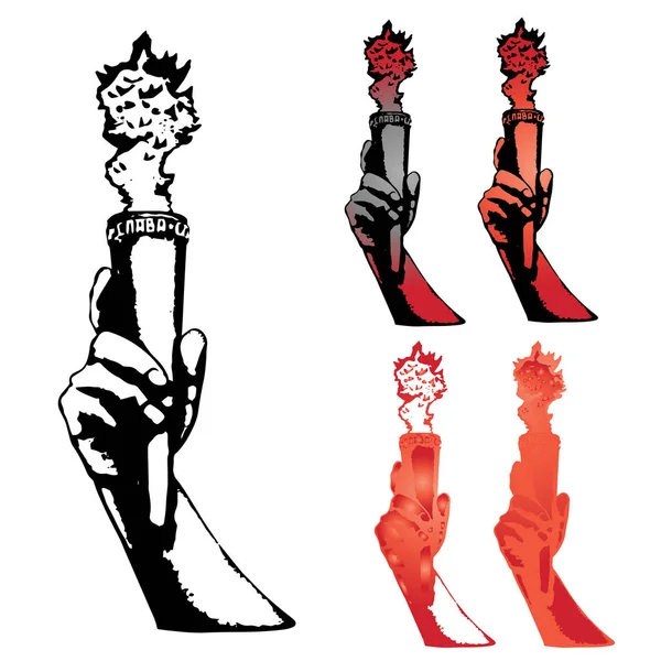 Sonsuz alev anıtı. Kırmızı ve siyah vektör silueti. 9 Mayıs. Zafer gününde. 1941-1945.