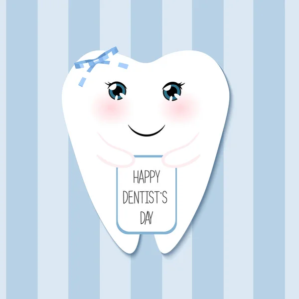การ์ดอวยพรน่ารัก สุขสันต์วันหมอฟัน — ภาพเวกเตอร์สต็อก