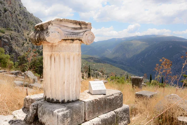 Oude Opgravingen Delphi Griekenland — Stockfoto