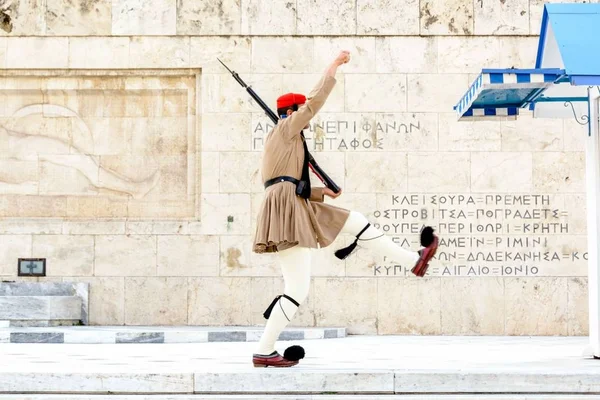 Cambiar Guardia Atenas Grecia — Foto de Stock