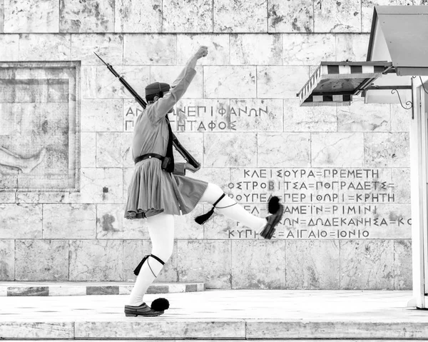 Mudar Guarda Atenas Grécia — Fotografia de Stock