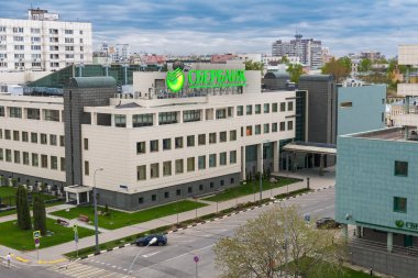 MOSCOW, RUSSIA - 5 Mayıs 2017: Moskova 'nın merkezindeki Sberbank Bankası Ofisi