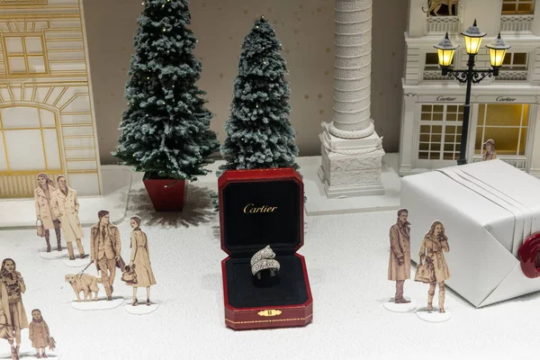 Moscow Rusland December 2016 Een Cartier Etalage Versierd Voor Kerstmis — Stockfoto