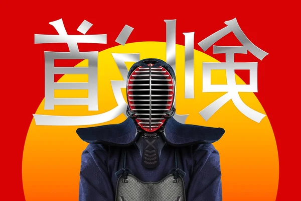 Kendo Harcos Kollázsa Fémes Hieroglifákkal Kendo Felirat Japánul Napkeltekor Elszigetelve — Stock Fotó