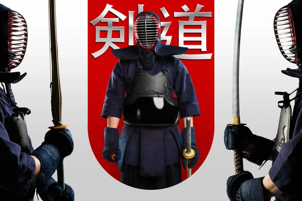 Collage Kendo Luchador Con Espadas Bambú Katana Con Jeroglíficos Metálicos —  Fotos de Stock