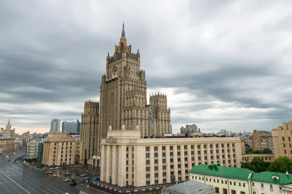 Moscow Russia Június 2016 Kilátás Tetőtől Épület Külügyminisztérium Orosz Föderáció Jogdíjmentes Stock Fotók