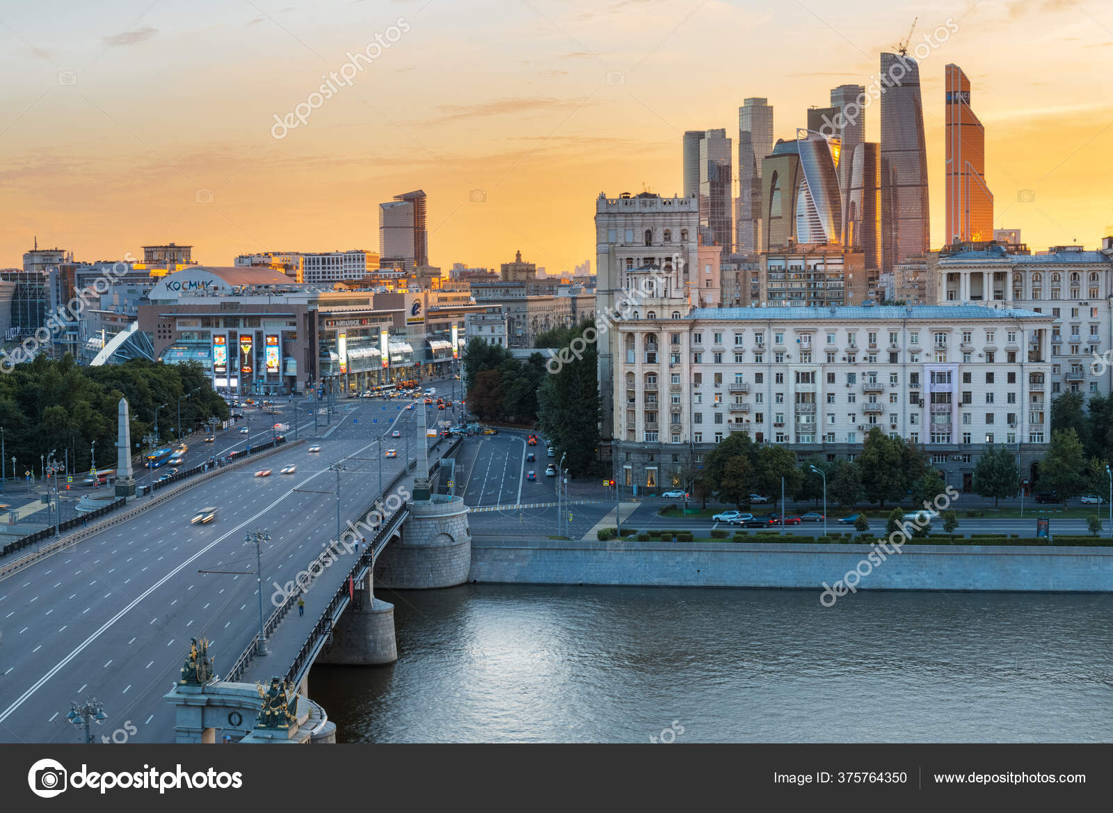 Moscow Russia Jule 2016 Night View Borodinsky Bridge Moskva River ...