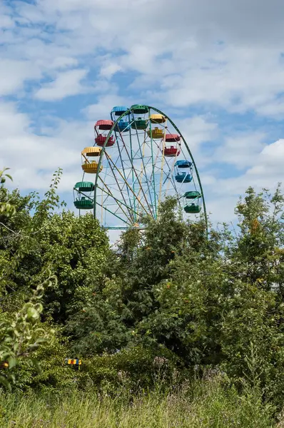 Small Wheel View Park — Stock Photo, Image