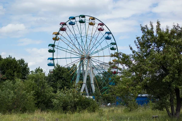 Small Wheel View Park — Stock Photo, Image