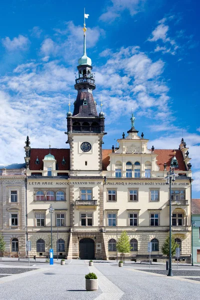 République Tchèque Kladno Setp 2015 Hôtel Ville Centre Ville Historique — Photo