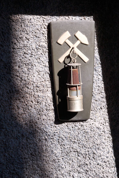  Музей под открытым небом, угольная шахта Mayrau, Vinarice, Kladno, Czech repu
