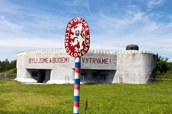 The area of the Czechoslovak fortifications, bunker Cihelna near Kraliky town, Czech republic — Stock Photo, Image
