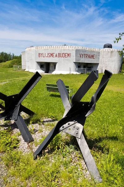 Çekoslovak tahkimatlarının bulunduğu bölge, Çek Cumhuriyeti Krallığı yakınlarındaki Cihelna sığınağı. — Stok fotoğraf