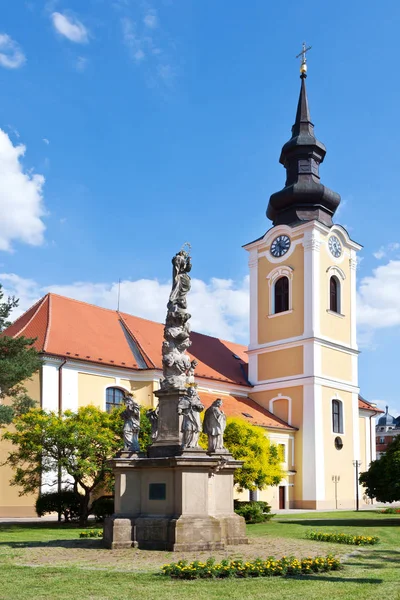 Město Hodonín, jižní Morava, Česká republika — Stock fotografie