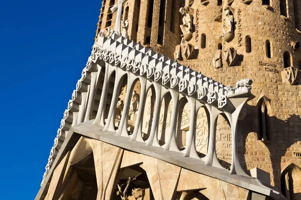 Basilica della Sagrada Famlia, UNESCO, Barcellona, Spagna. Opera di Antoni Gaudi — Foto Stock