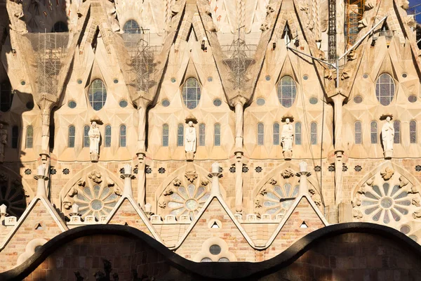 Basilique de la Sagrada Famlia, UNESCO, Barcelone, Espagne. Oeuvre d'Antoni Gaudi — Photo