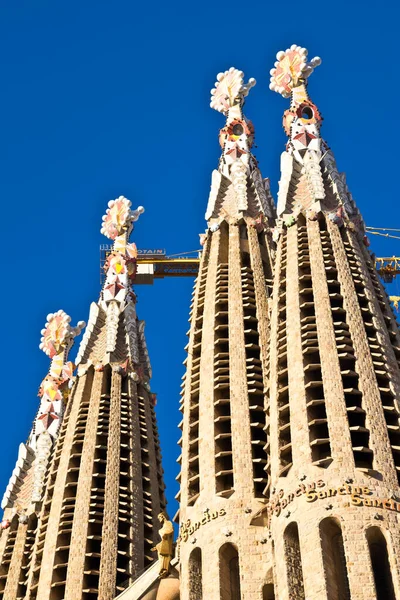 Basilica della Sagrada Famlia, UNESCO, Barcellona, Spagna. Opera di Antoni Gaudi — Foto Stock