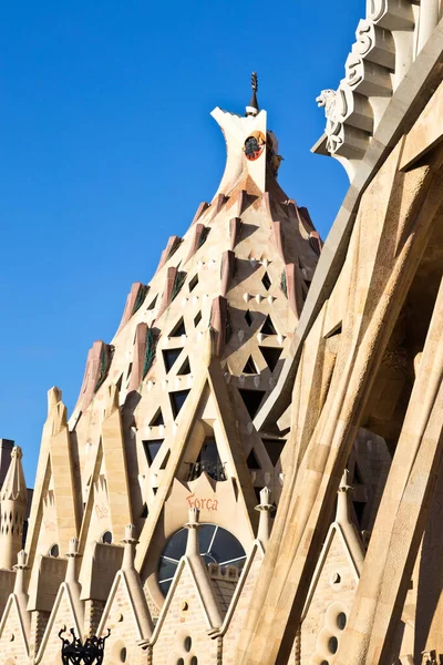 Basilique de la Sagrada Famlia, UNESCO, Barcelone, Espagne. Oeuvre d'Antoni Gaudi — Photo