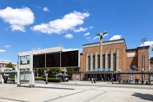 Huvudjärnvägsstation Olomouc Stad Mähren Tjeckien — Stockfoto
