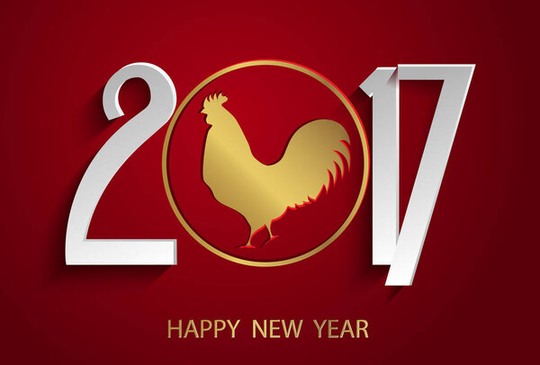 Поздравляем китайский Новый 2017 год с золотым петухом, символом нового 2017 года. Декоративный фон для Рождества и Нового года. Вектор
