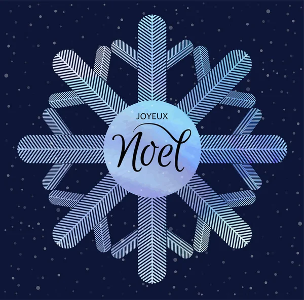 Αδιάβροχη νιφάδα χιονιού. Τζογιέ Νόελ. Χειμερινές διακοπές. — Διανυσματικό Αρχείο