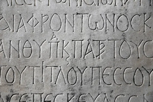 Greek Culture Alphabet in Turkey