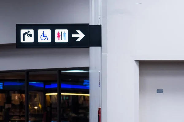 Offentlig Toalett Med Funktionshinder Logga Flygplatsterminalen Thailand — Stockfoto