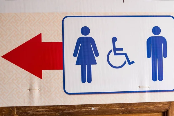Toalett För Män Kvinnor Och Krymplingar Offentligt Sjungande Badrum Skyltar — Stockfoto