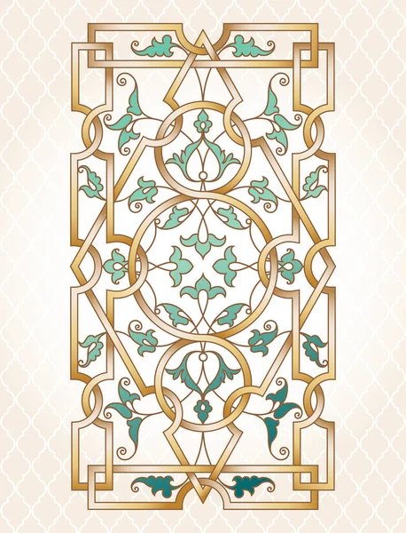 Vector Arabesque Design Template Luxury Ornament Eastern Style Ornate Decor — Stock Vector