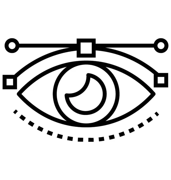 Vision Vector Icon — Stock Vector