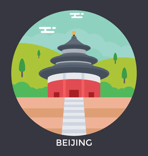 Beijing, China Vector Iconos — Vector de stock