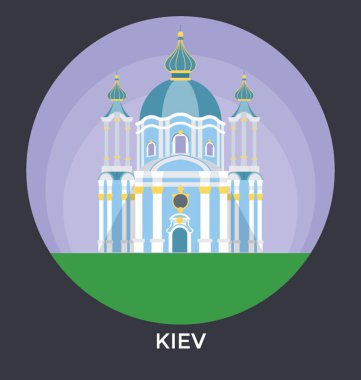  Kiev Ukrayna vektör simgesi