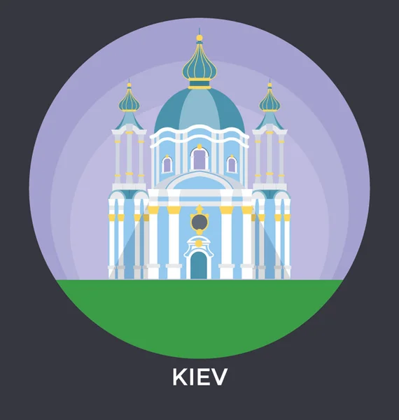 Kiev Ucrania Vector icono — Archivo Imágenes Vectoriales
