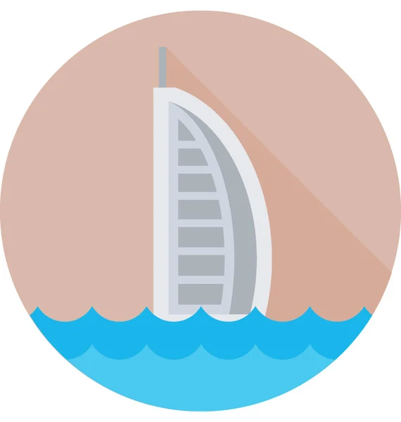 Icône vectorielle arabe Burj Ul — Image vectorielle