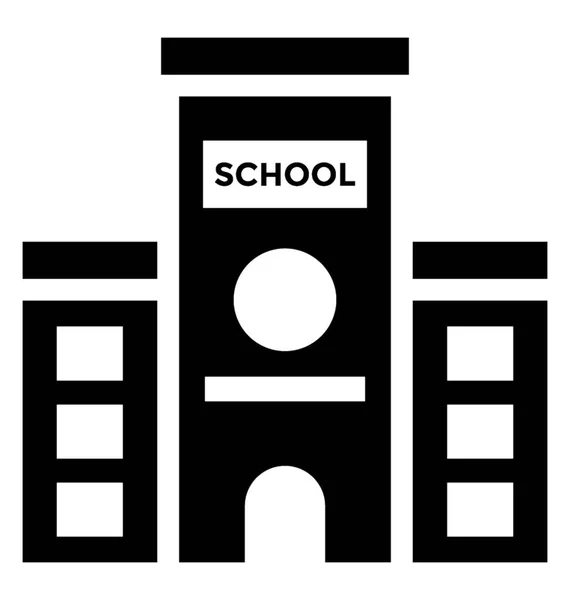 Школьная векторная икона — стоковый вектор