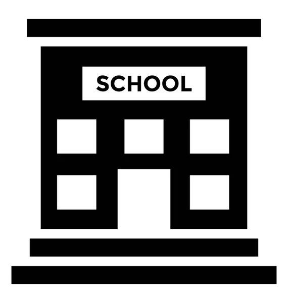 School Vector Icon — Stockvector