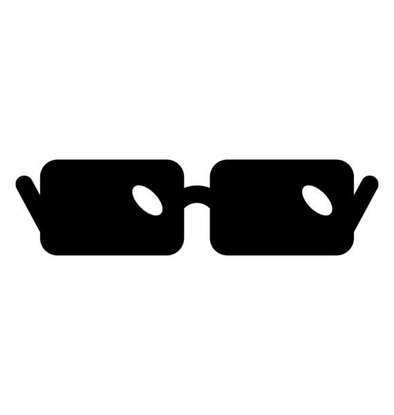 Szemüveg vektor ikon — Stock Vector