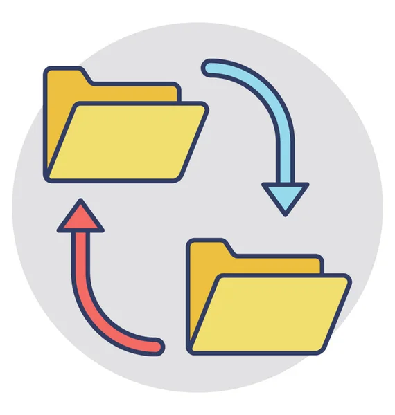 Data Exchange Vector Icon — Stock Vector