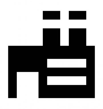  Fabrika vektör simgesi